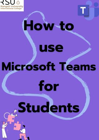 How to use CyberU